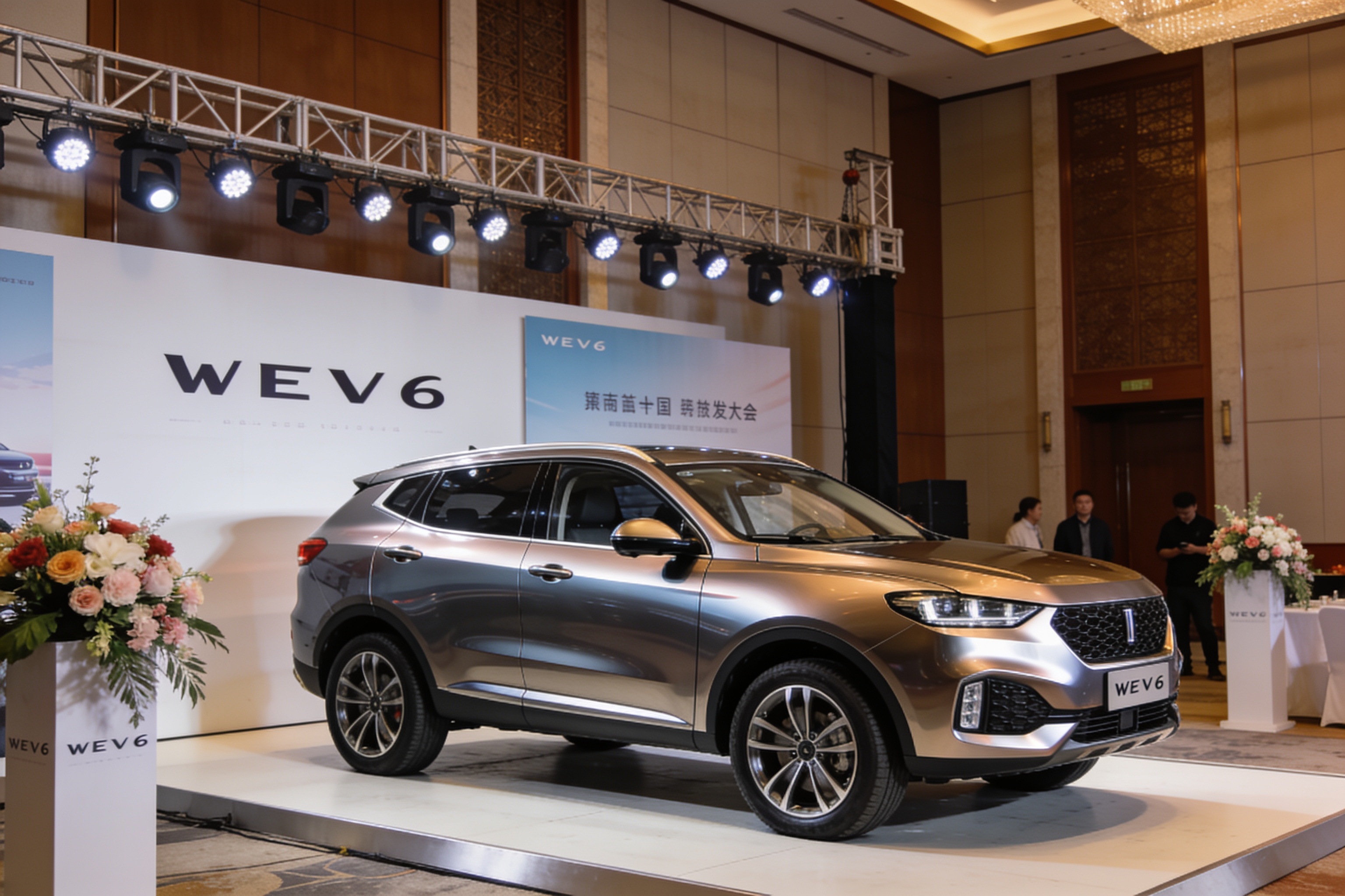 WEY VV6车型首发仪式